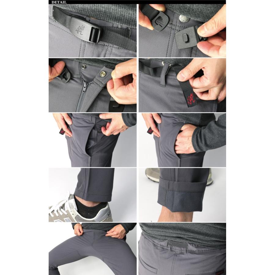 GRAMICCI (グラミチ) 4WAY ニューナロー パンツ 【ジャスト