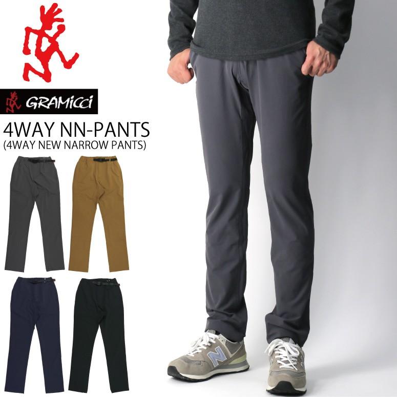 着用数回 美品 グラミチ 4WAYストレッチ ナイロンパンツ Lサイズ GRAMICCI (グラミチ) 4Way スリム パンツ ストレッチパンツ