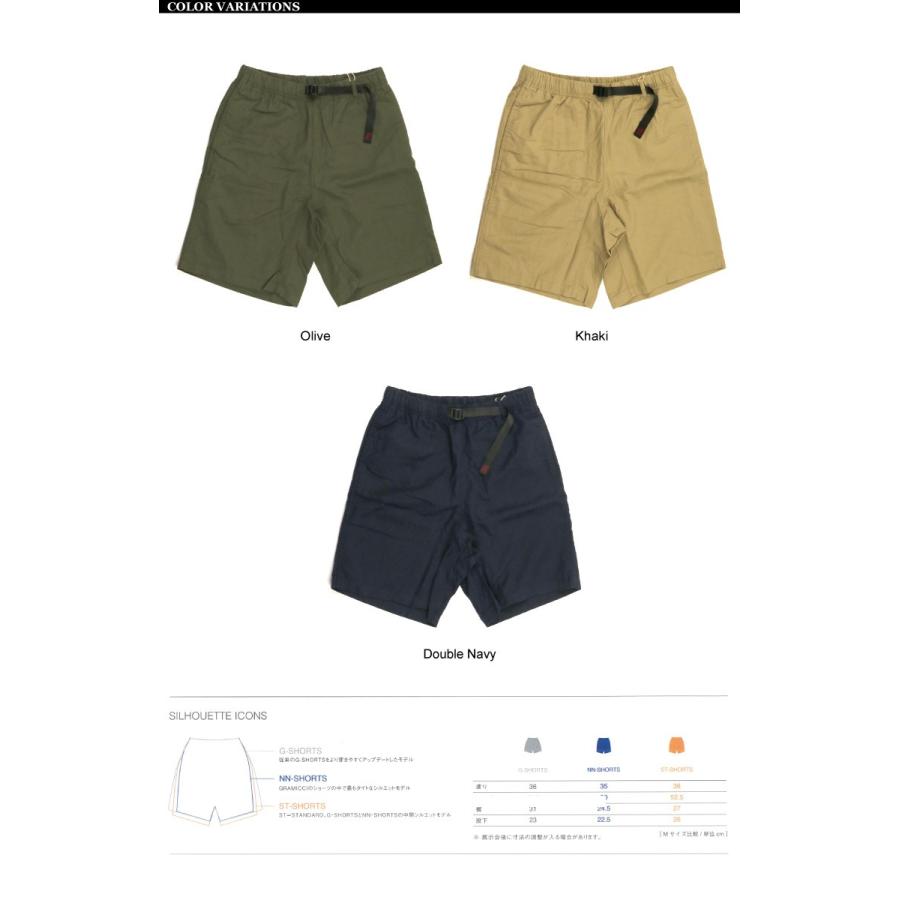 グラミチ ショートパンツ コットンリネン GRAMICCI 20%OFF!! (グラミチ) リネン コットン G-ショーツ