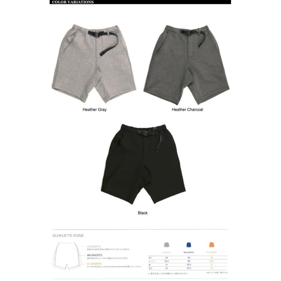GRAMICCI 20%OFF!! (グラミチ) クールマックス ニット ST GRAMICCI 20%OFF!! (グラミチ) クールマックス ニット ST