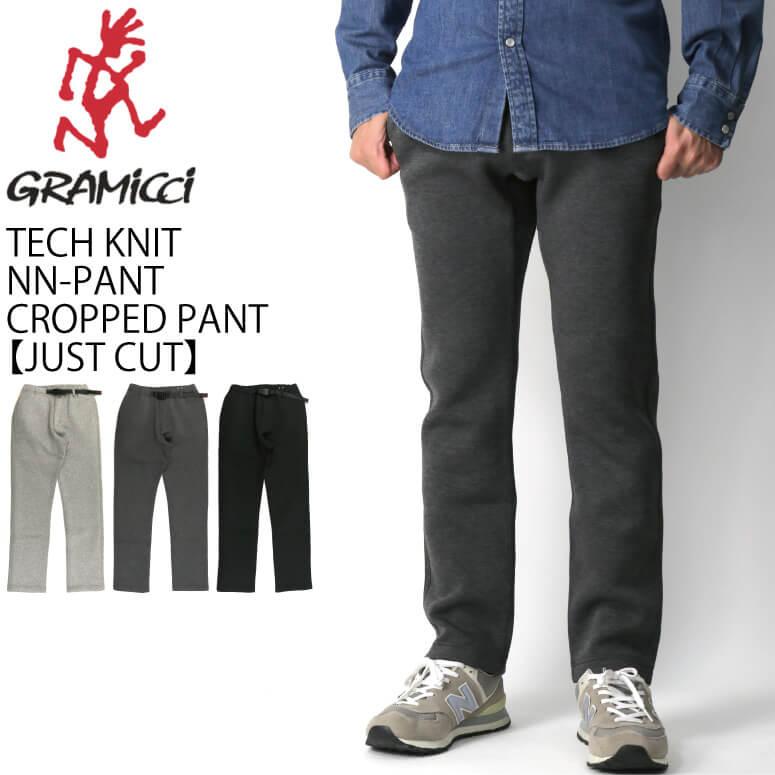 GRAMICCI (グラミチ) テック ニット ニューナロー パンツ GRAMICCI (グラミチ) テック ニット ニューナロー パンツ