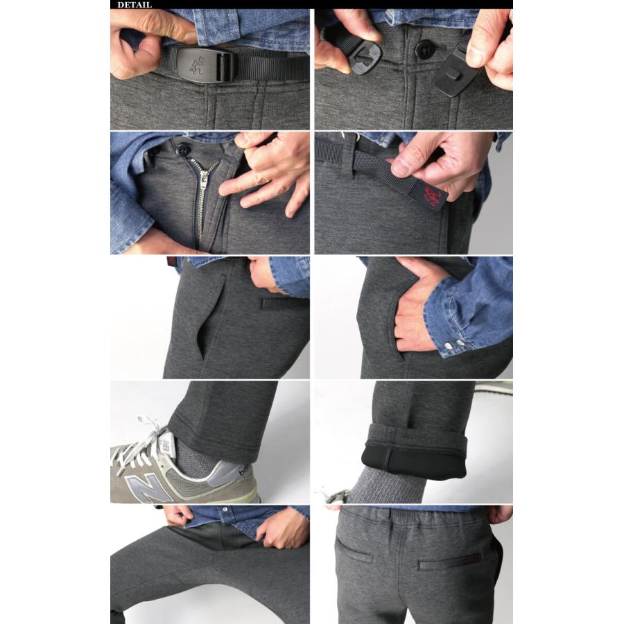 GRAMICCI (グラミチ) テック ニット ニューナロー パンツ