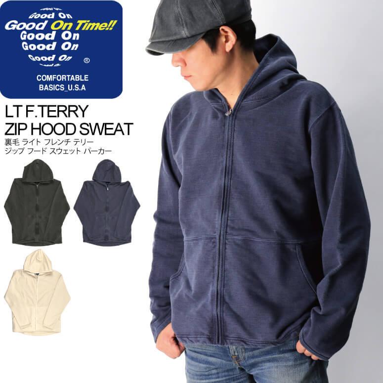 グッドオン Good On Lt フレンチ テリー ジップ フード スウェット 裏毛 薄手 フルジップパーカー ジップアップパーカー メンズ Gobw09 Retom 通販 Yahoo ショッピング