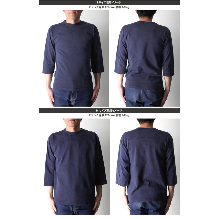 グッドオン) Good On 80'フットボール Tシャツ 7分袖 カットソー グッドオン) Good On 80'フットボール Tシャツ 7分袖 カットソー