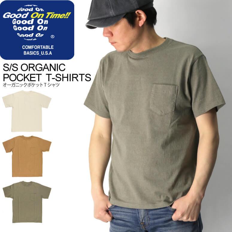 グッドオン Good On ショートスリーブ オーガニック コットン ポケット Tシャツ カットソー メンズ レディース Gost2102 Retom 通販 Yahoo ショッピング