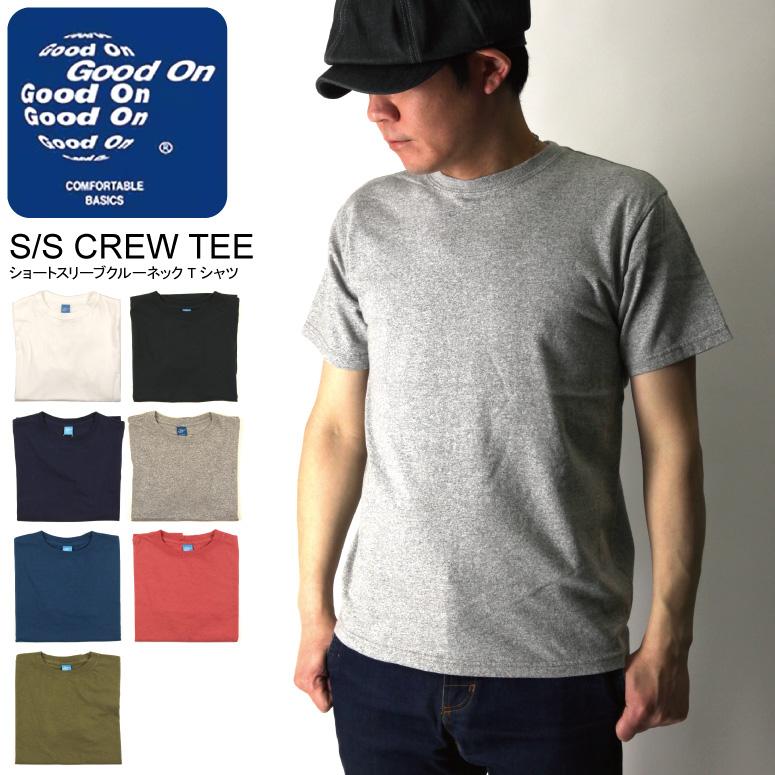 GOOD ON (グッドオン) Good On ショートスリーブ クルーネック T