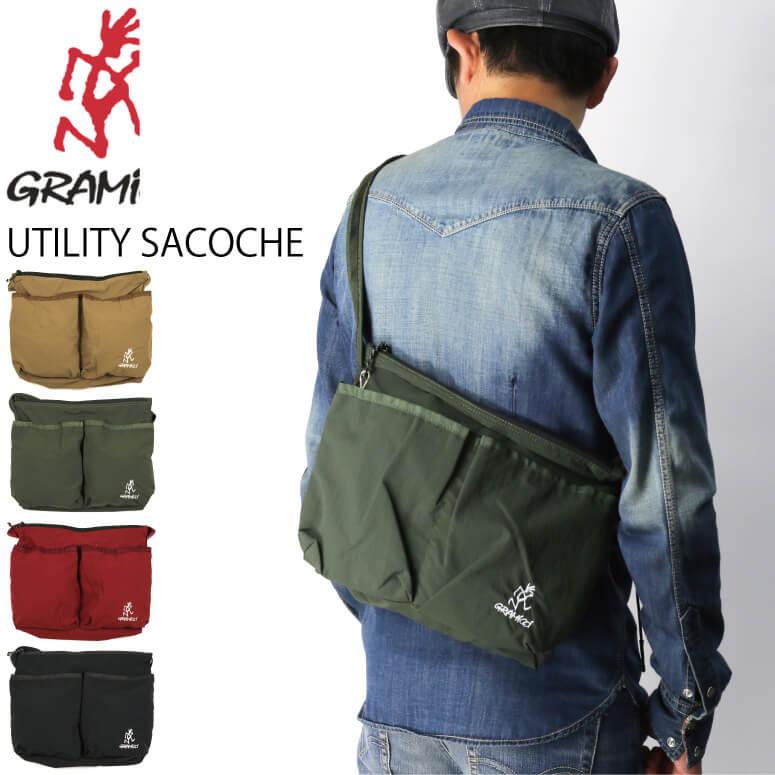GRAMICCI (グラミチ) ユーティリティ サコッシュ ショルダーバッグ