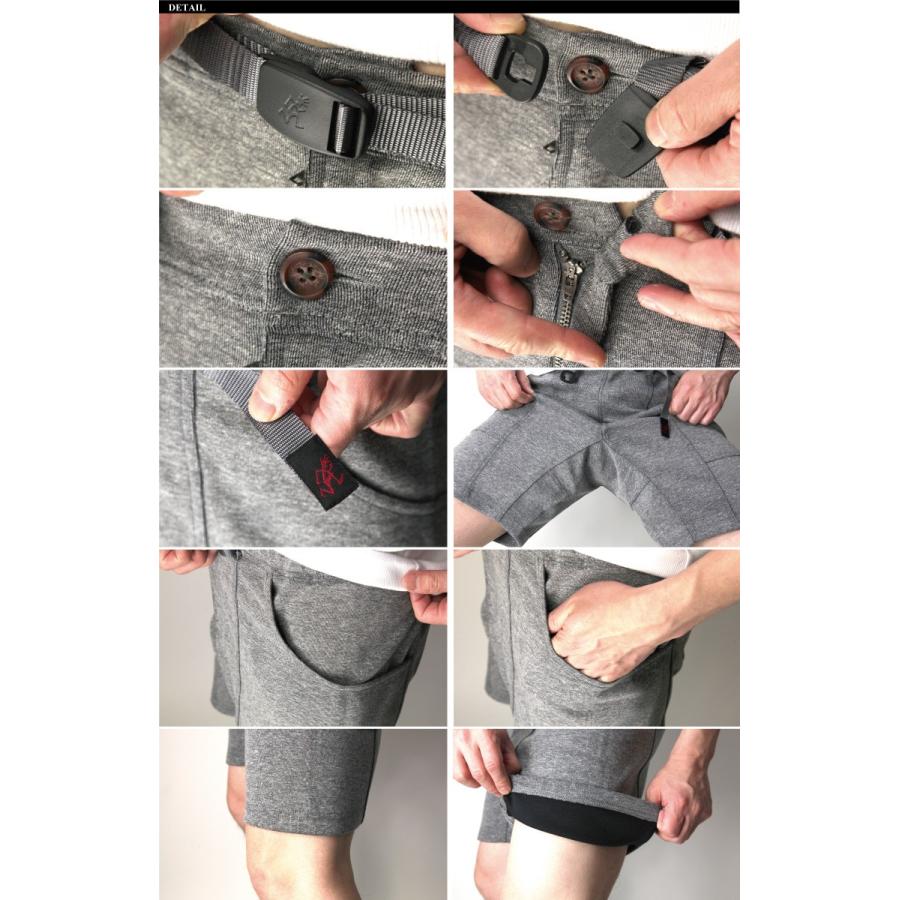 GRAMICCI 50%OFF!! (グラミチ) クールマックス スウェット ギア