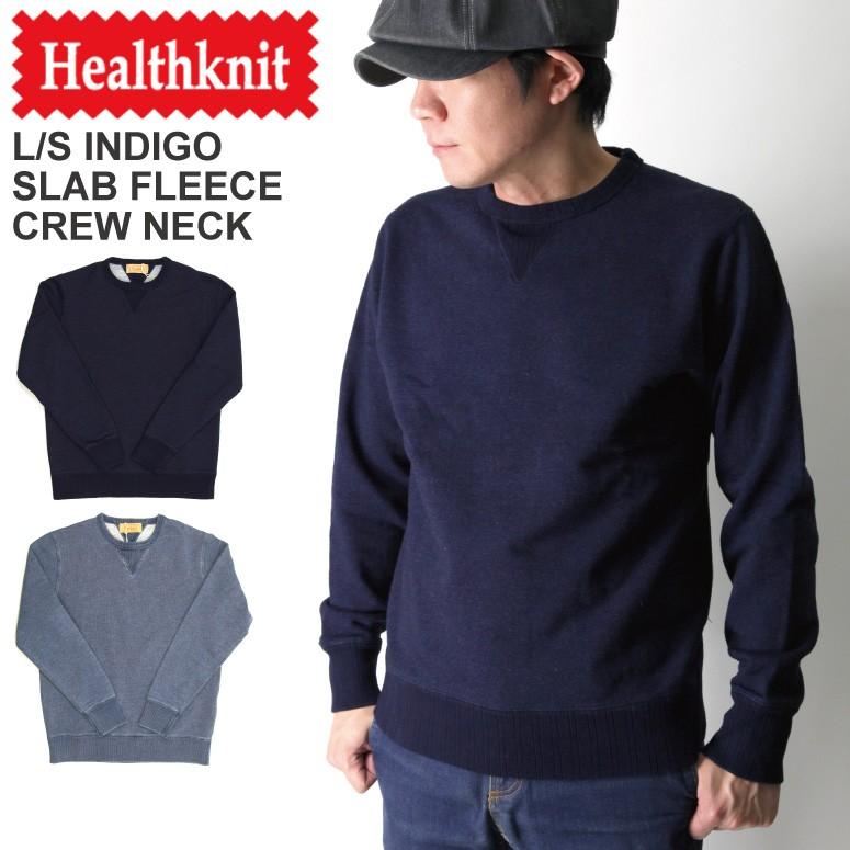 Healthknit (ヘルスニット) ロングスリーブ インディゴ スラブ
