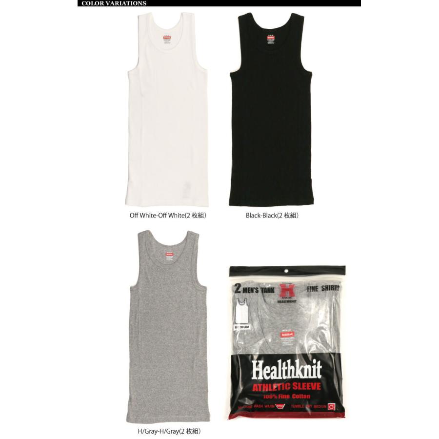Healthknit（ヘルスニット） Healthknit 2パック リブ タンクトップ T