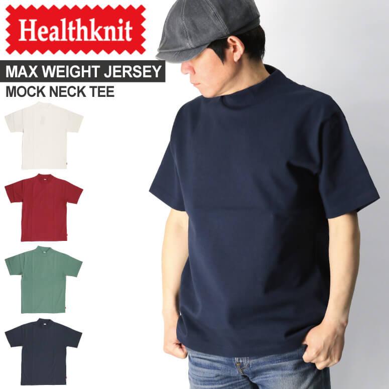 Healthknit (ヘルスニット) マックスウェイト モックネック 半袖 Healthknit (ヘルスニット) マックスウェイト モックネック 半袖