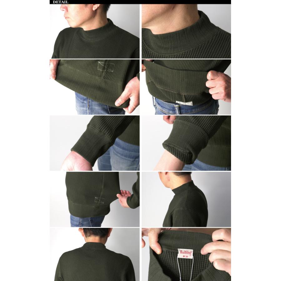 Healthknit (ヘルスニット) スーパーヘビー ワッフル ロング Healthknit (ヘルスニット) スーパーヘビー ワッフル ロング