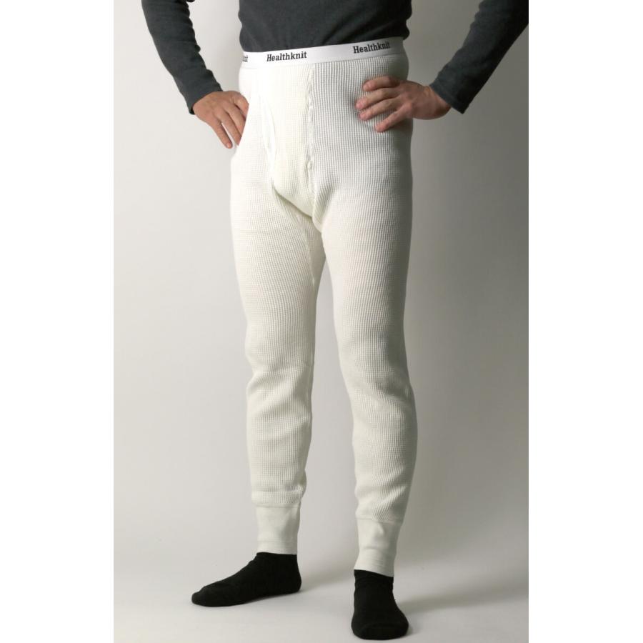 Healthknit（ヘルスニット） 【サーマル キング】ワッフル ロング