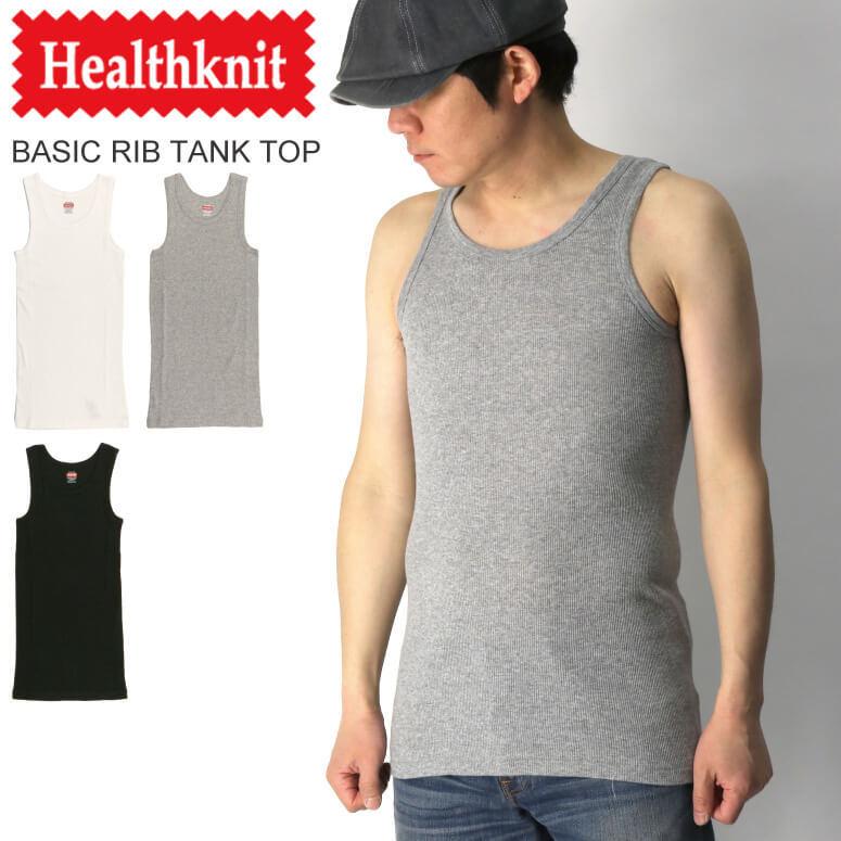 Healthknit（ヘルスニット） リブ タンクトップ カットソー メンズ