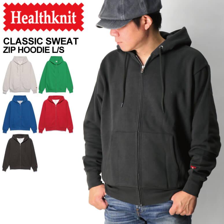 Healthknit (ヘルスニット) クラシック スウェット ジップ