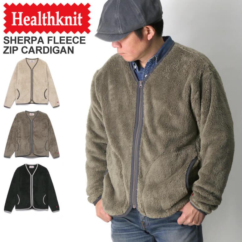 【スマイルさま】聖林公司 Healthknit ブラック カーディガン M スマイルさま】聖林公司 Healthknit ブラック カーディガン M