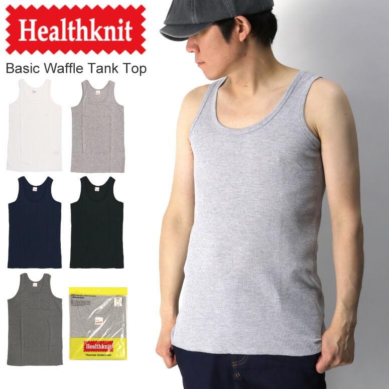 ヘルスニット Healthknit ベーシック ワッフル サーマル タンクトップ パックt Tシャツ カットソー メンズ レディース Hk611 Retom 通販 Yahoo ショッピング