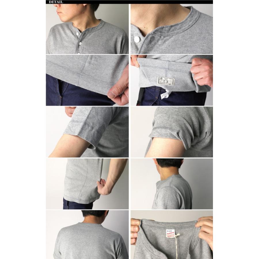 ヘルスニット) Healthknit マックスウエイト ヘンリーネック Tシャツ スーパーヘビーウエイト カットソー メンズ レディース  :HK7801:retom - 通販 - Yahoo!ショッピング