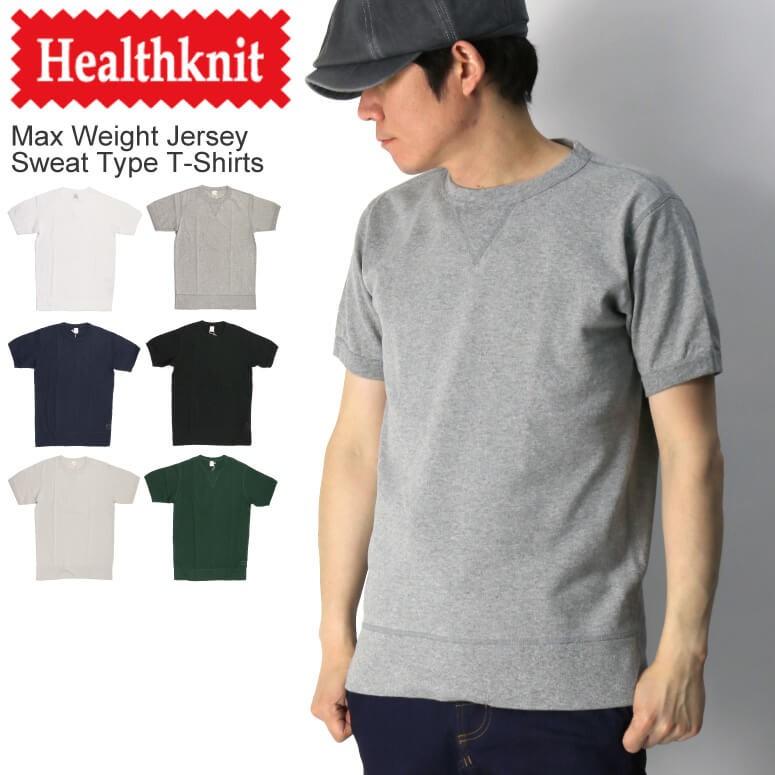 ヘルスニット) Healthknit マックスウエイト スウェットタイプ Tシャツ スーパーヘビーウエイト カットソー メンズ レディース :HK7803:retom 通販 Health knit 日本製 ニット カットソー