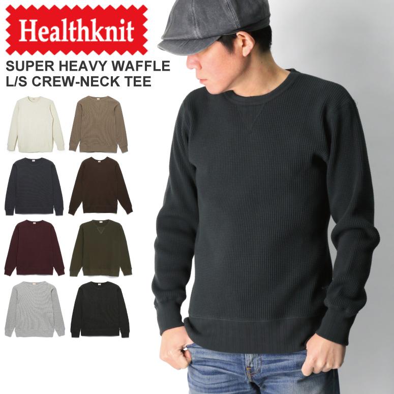 Healthknit (ヘルスニット) スーパー ヘビー ワッフル ロング Healthknit (ヘルスニット) スーパー ヘビー ワッフル ロング