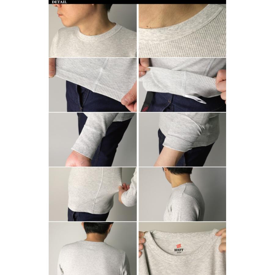 へインズ) Hanes BEEFY（ビーフイー）サーマル クルーネック ロング