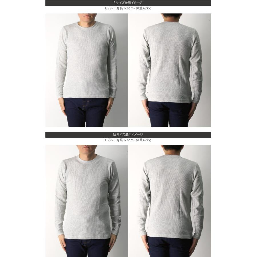 へインズ) Hanes BEEFY（ビーフイー）サーマル クルーネック ロング