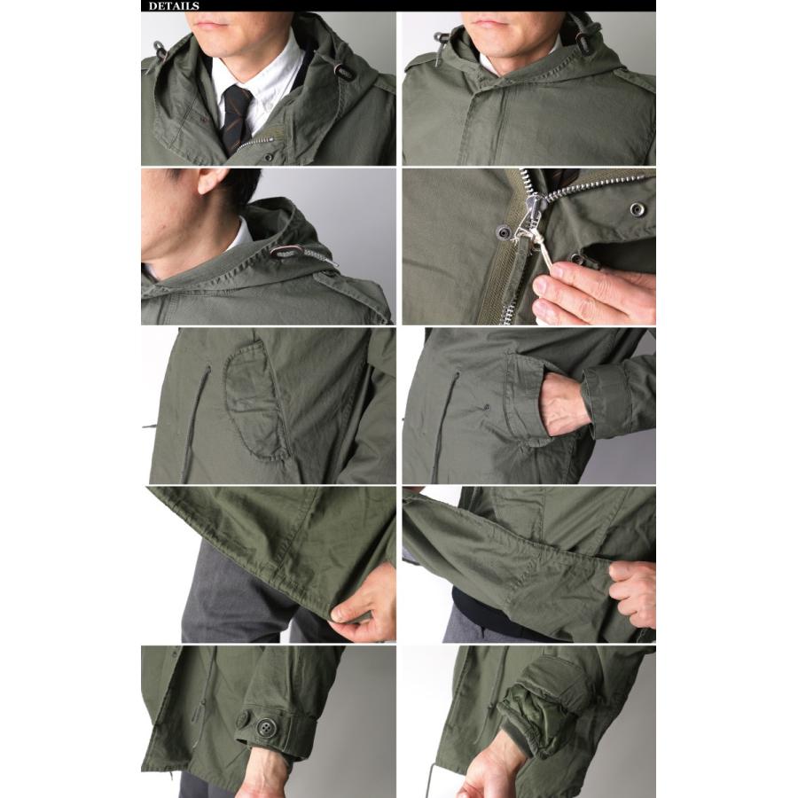 HOUSTON（ヒューストン） 20%OFF!! HOUSTON M-51 フィールド パーカー