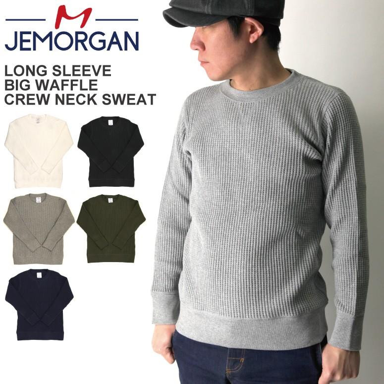 JEMORGAN】ビッグワッフル クルーネック（4colors）