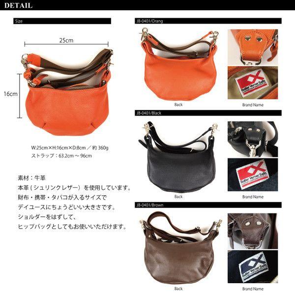 最終値下げ❗美品✨ベルルッティ ドゥジュール ビジネスバッグ キャリーオン GUSCIO ビジネスバッグ 「グッシオ ゴールドラベル」2ハンドルトート