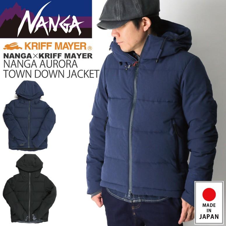 KRIFF MAYER (クリフメイヤー) 【2017年秋冬モデル】ナンガ×クリフ 