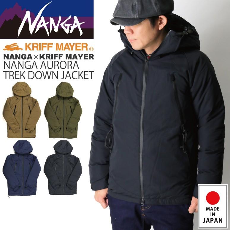 KRIFF MAYER (クリフメイヤー) 【2017年秋冬モデル】ナンガ KRIFF MAYER (クリフメイヤー) 【2017年秋冬モデル】ナンガ