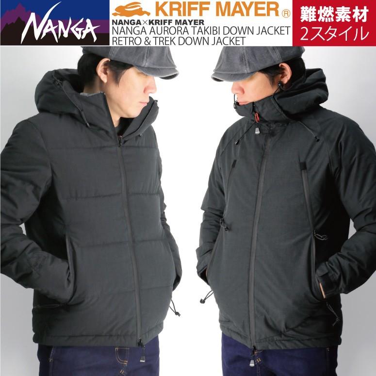 KRIFF MAYER 50%OFF!! (クリフメイヤー) 【2019年秋冬モデル KRIFF MAYER 50%OFF!! (クリフメイヤー) 【2019年秋冬モデル