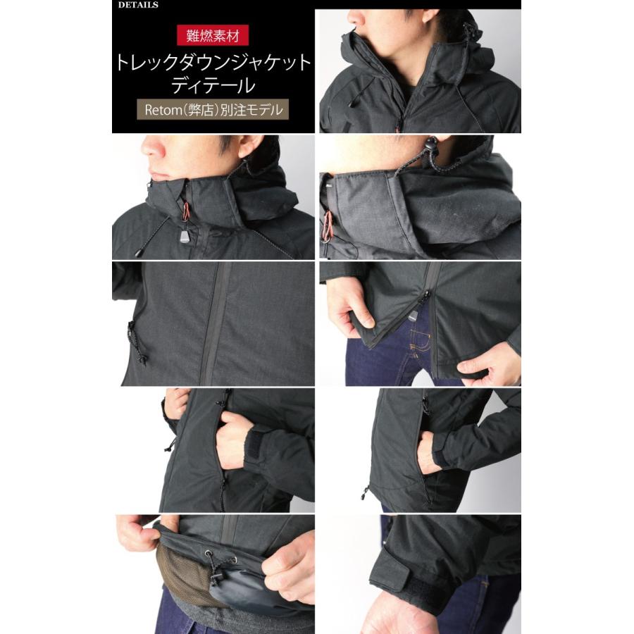 KRIFF MAYER 50%OFF!! (クリフメイヤー) 【2019年秋冬モデル KRIFF MAYER 50%OFF!! (クリフメイヤー) 【2019年秋冬モデル
