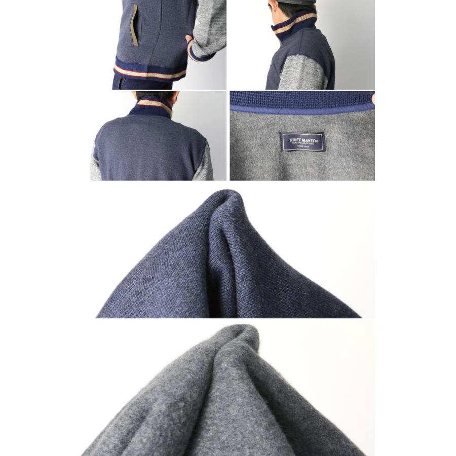 KRIFF MAYER 50%OFF!! (クリフメイヤー) カット ツイード