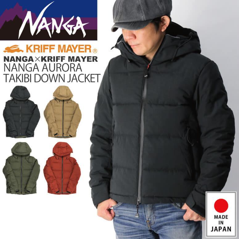 KRIFF MAYER 50%OFF!! (クリフメイヤー) 【2020年秋冬モデル KRIFF MAYER 50%OFF!! (クリフメイヤー) 【2020年秋冬モデル