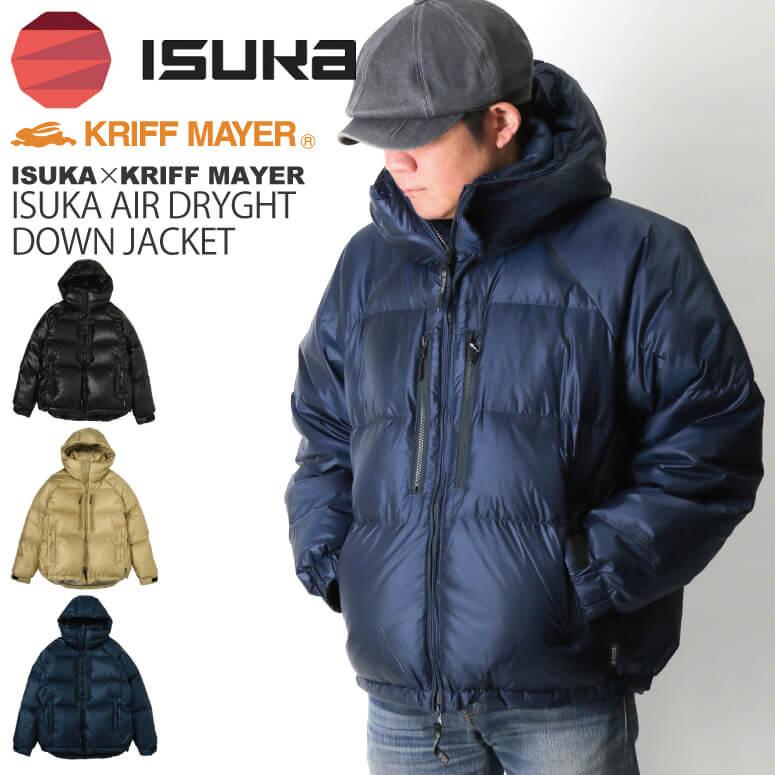 KRIFF MAYER (クリフメイヤー) ISUKA Air Dryght ダウン KRIFF MAYER (クリフメイヤー) ISUKA Air Dryght ダウン