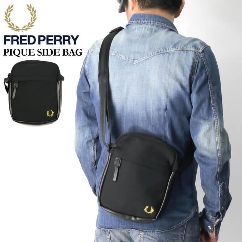 フレッドペリー) FRED PERRY ピケ サイド バッグ ショルダーバッグ