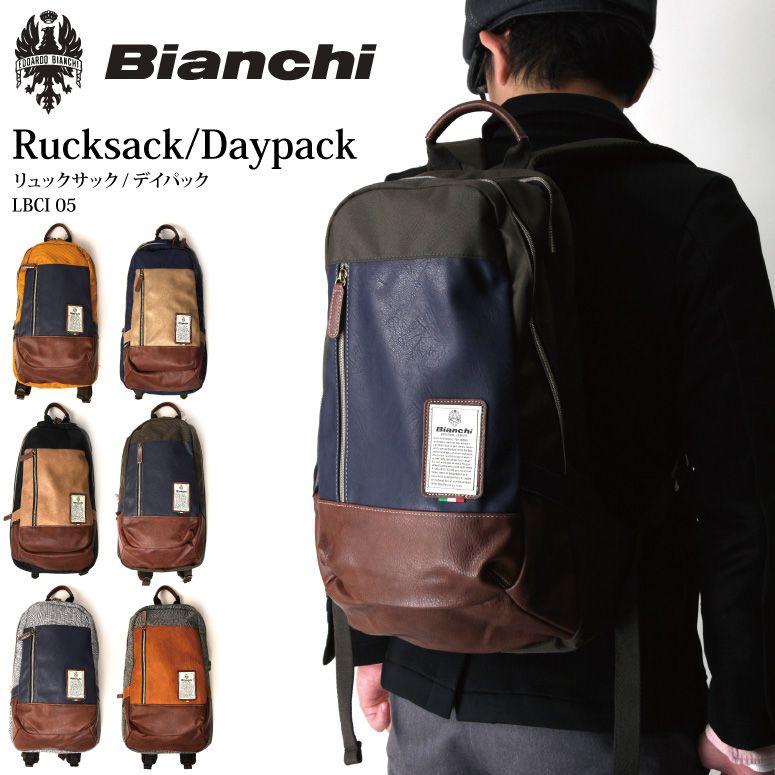ビアンキ リュック Bianchi リュックサック ビアンキ フラップ スクエア バック