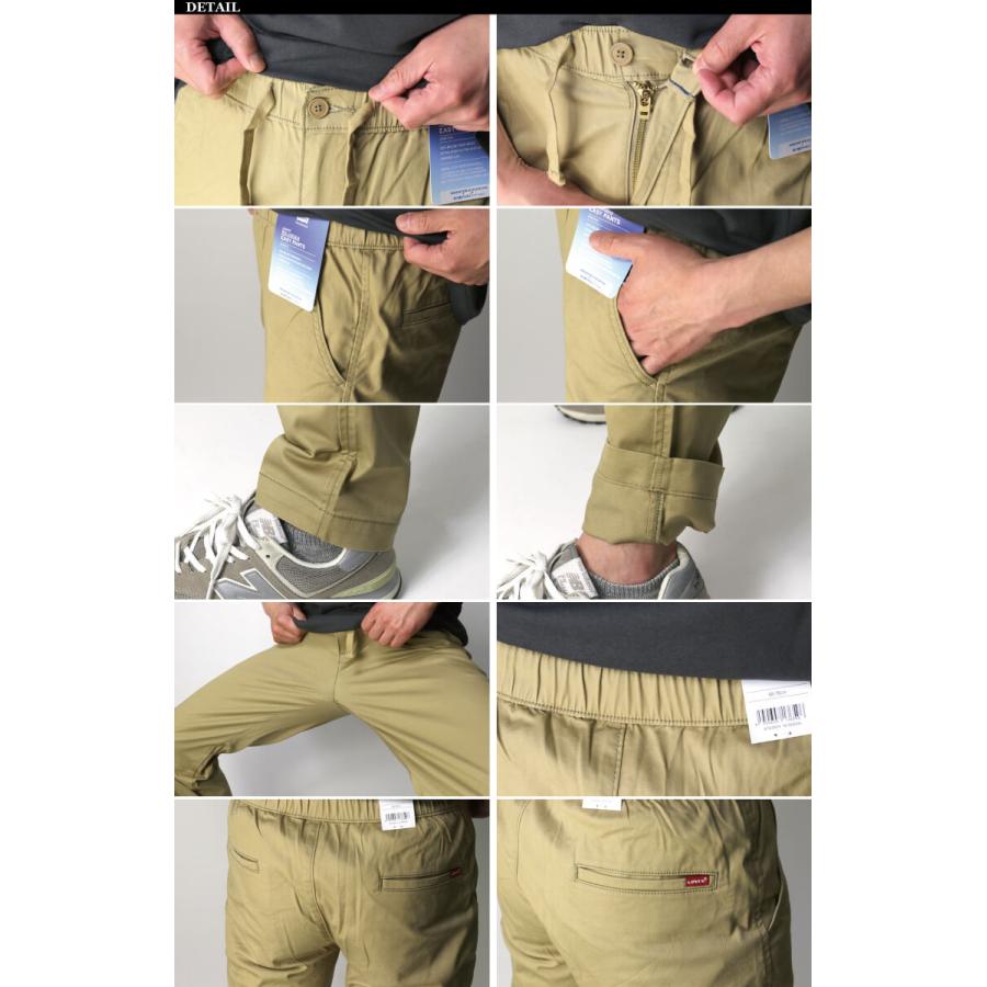 Levi's (リーバイス) XX チノ イージー パンツ ストレッチ