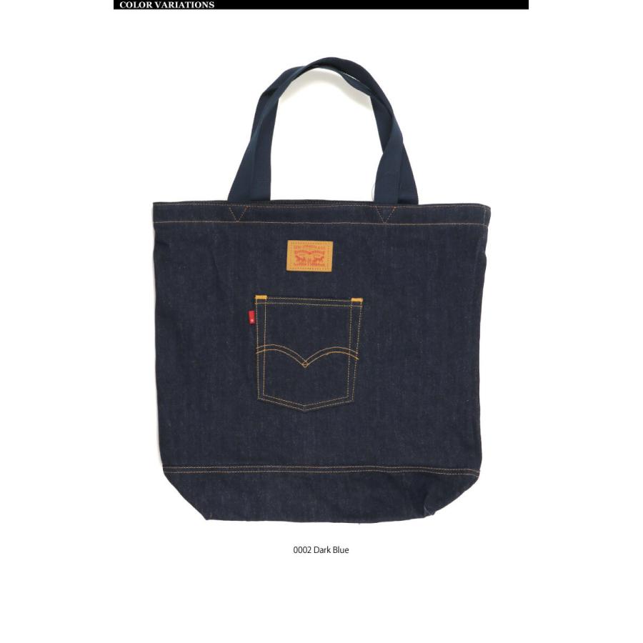 新品未開封！Levi's(リーバイス) デニム トートバッグ メンズ レディース Levi's LEVI'S リーバイス デニム バッグ レディース メンズ