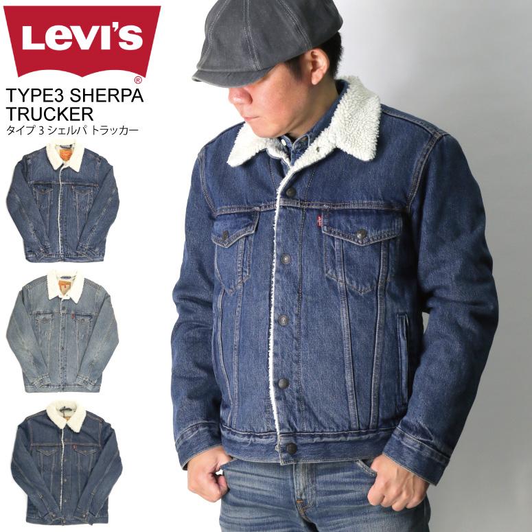 (リーバイス) Levi's TYPE 3 トラッカー ジャケット デニムジャケット Gジャン 裏 ボアフリース メンズ レディース :LV16365:retom - 通販 - Yahoo!ショッピング (リーバイス) Levi's TYPE 3 トラッカー ジャケット デニムジャケット Gジャン 裏 ボアフリース メンズ レディース :LV16365:retom - 通販 - Yahoo!ショッピング