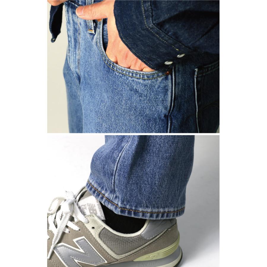 リリック Levi's（リーバイス） Levi's 568 ルーズ ストレート デニム パンツ