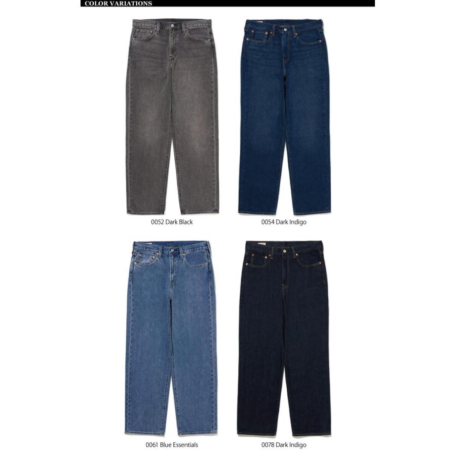 Levi's（リーバイス） Levi's 568 ルーズ ストレート デニム パンツ