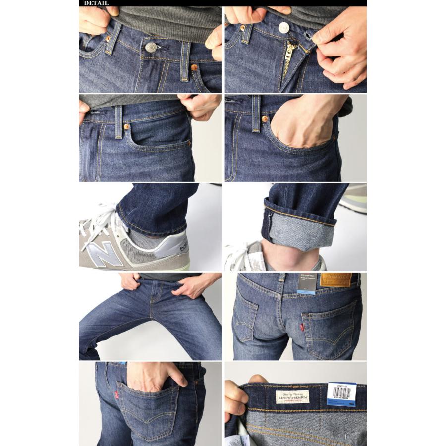 LEVI'S バナー　クロス 楽天市場】リーバイス バナーの通販