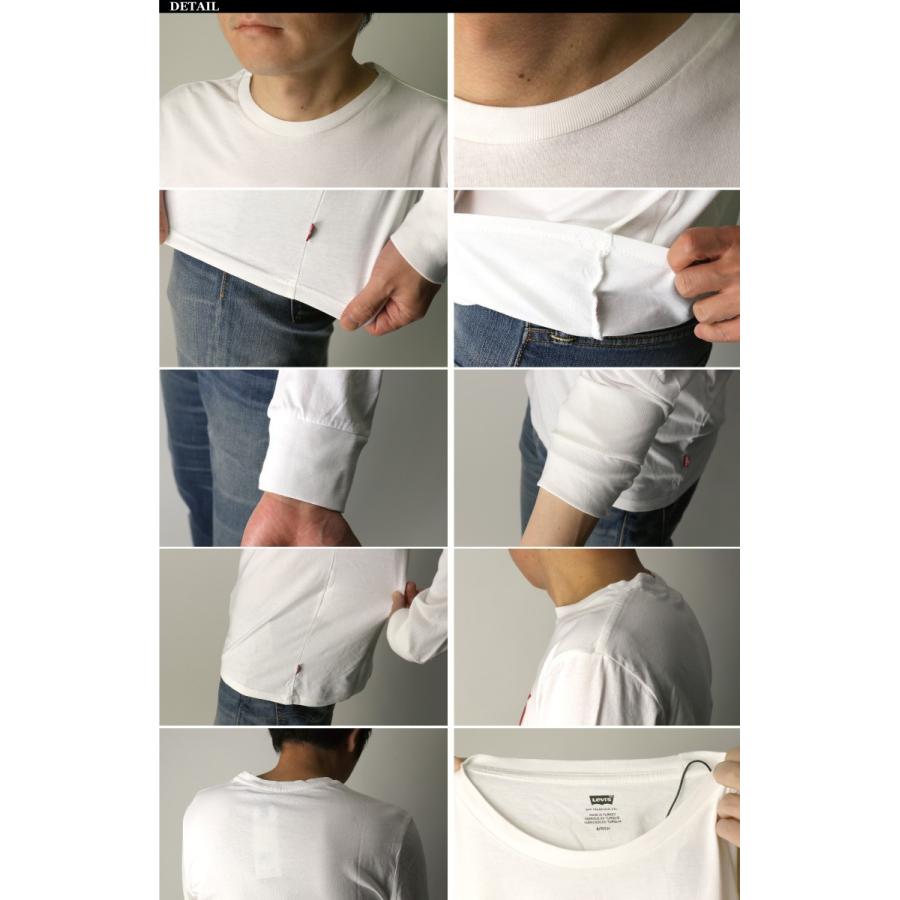 Levi's (リーバイス) バットウイング ロングスリーブ Tシャツ