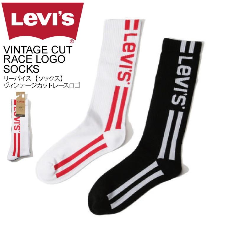 リーバイス) Levi's ヴィンテージ カット レース ロゴ ソックス 靴下 