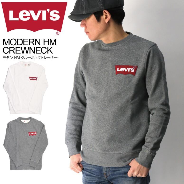 リーバイス Levi S モダン Hm クルーネック スウェット シャツ トレーナー 裏起毛 カットソー メンズ レディース Lv Retom 通販 Yahoo ショッピング