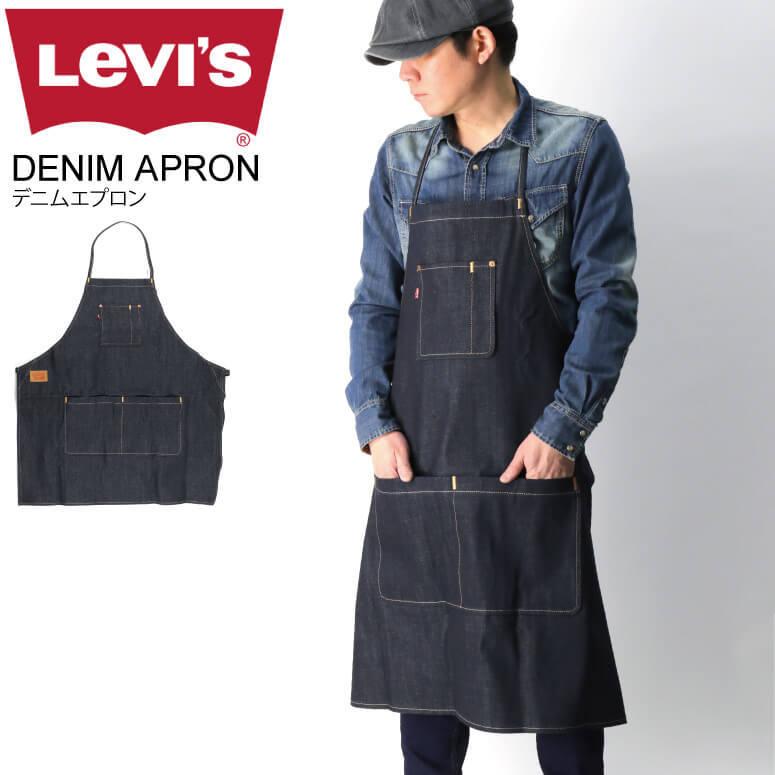 Levi's (リーバイス) デニム エプロン アウトドア メンズ Levi's (リーバイス) デニム エプロン アウトドア メンズ