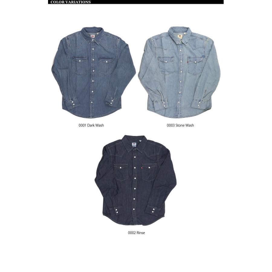 Levi's (リーバイス) クラッシック ウエスタン スタンダード Levi's (リーバイス) クラッシック ウエスタン スタンダード