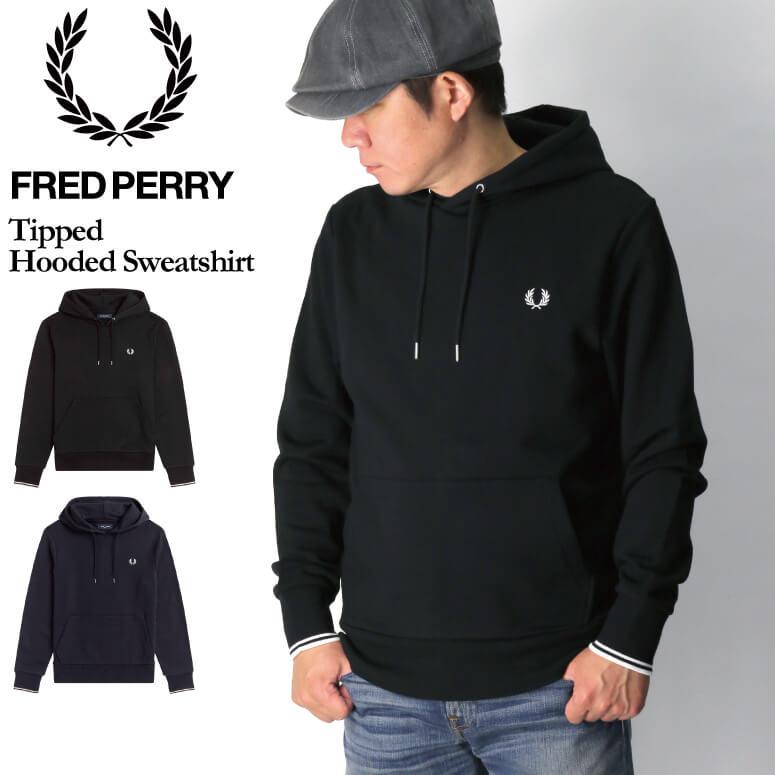 FRED PERRY (フレッドペリー) ティップドフードスウェットシャツ 
